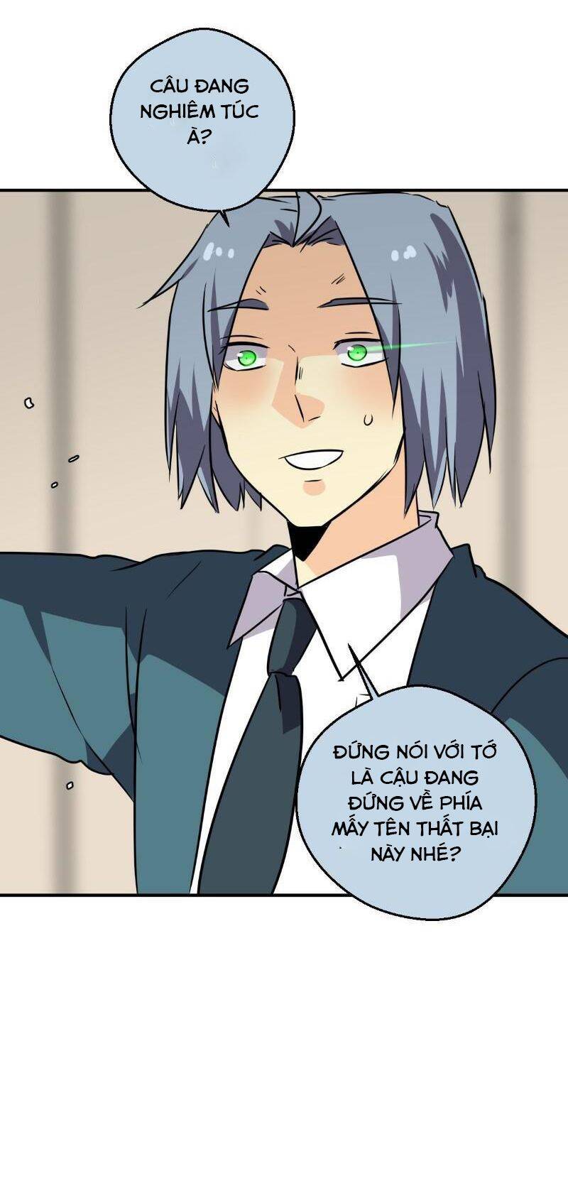 Unordinary Chap 242 - Next Chap 243