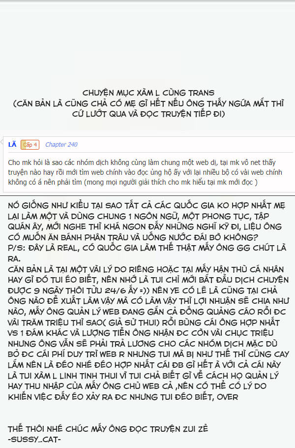 Unordinary Chap 246 - Next Chap 247