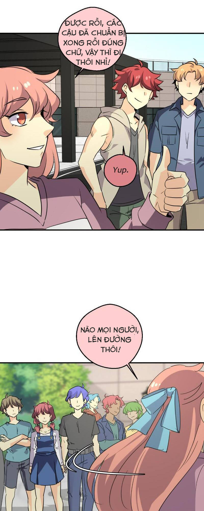 Unordinary Chap 247 - Next Chap 248