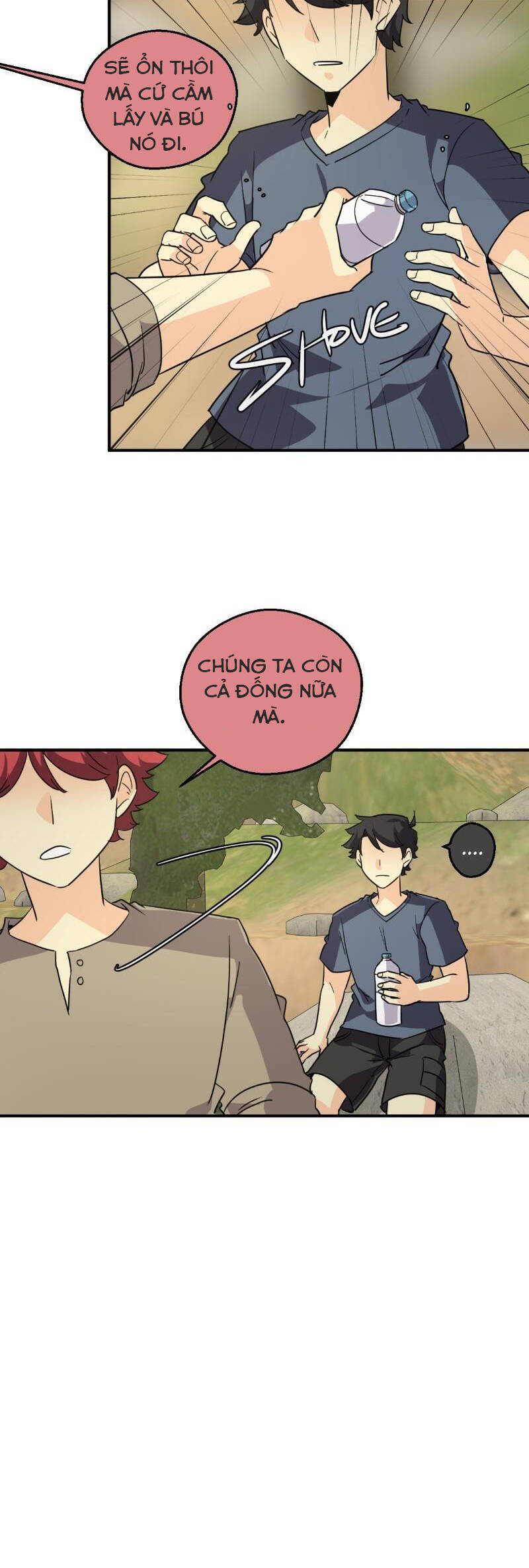 Unordinary Chap 257 - Next Chap 258