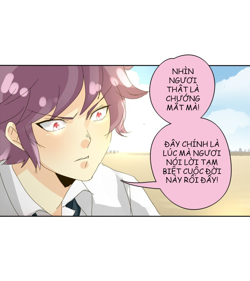 Unordinary Chap 54 - Next Chap 55