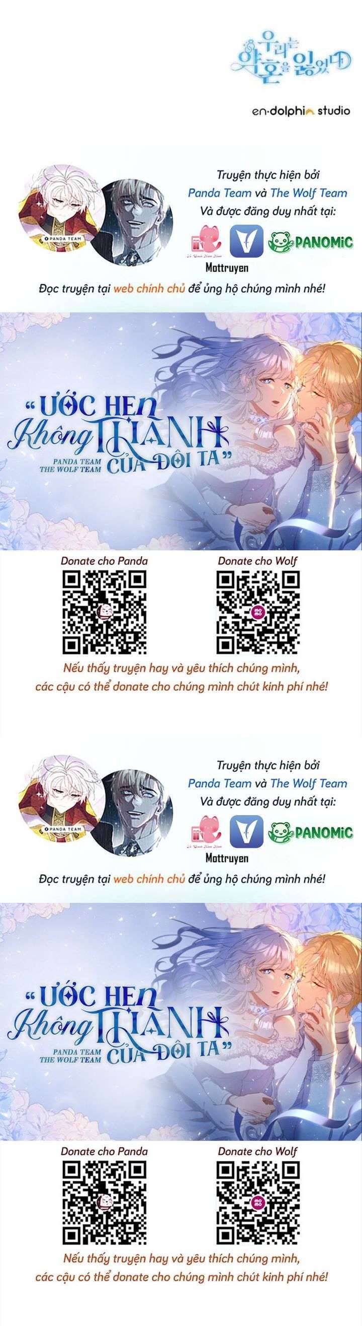 Ước Hẹn Không Thành Của Đôi Ta Chap 43 - Next Chap 44