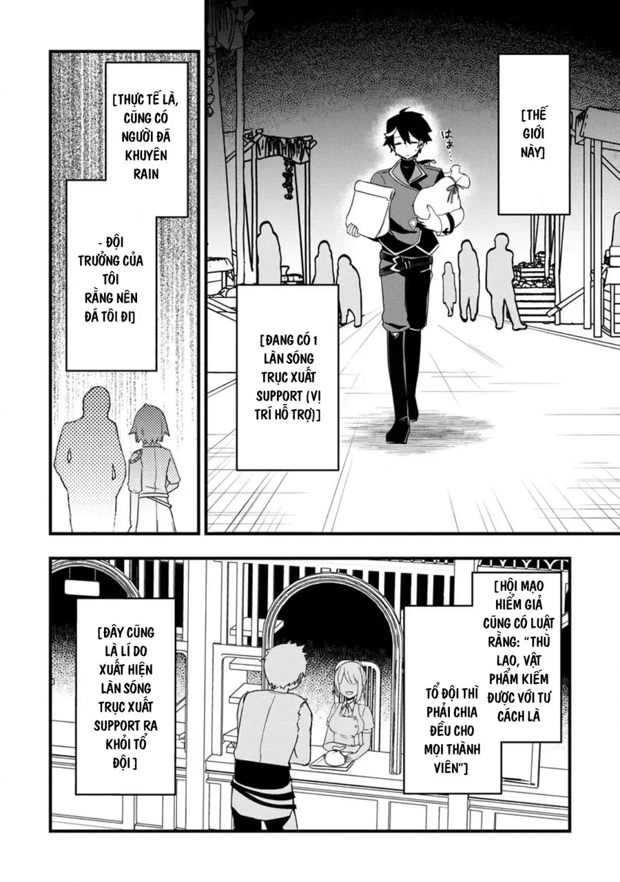 Ước Mơ Được Rời Khỏi Đội Anh Hùng Chap 1.1 - Next Chap 2.1