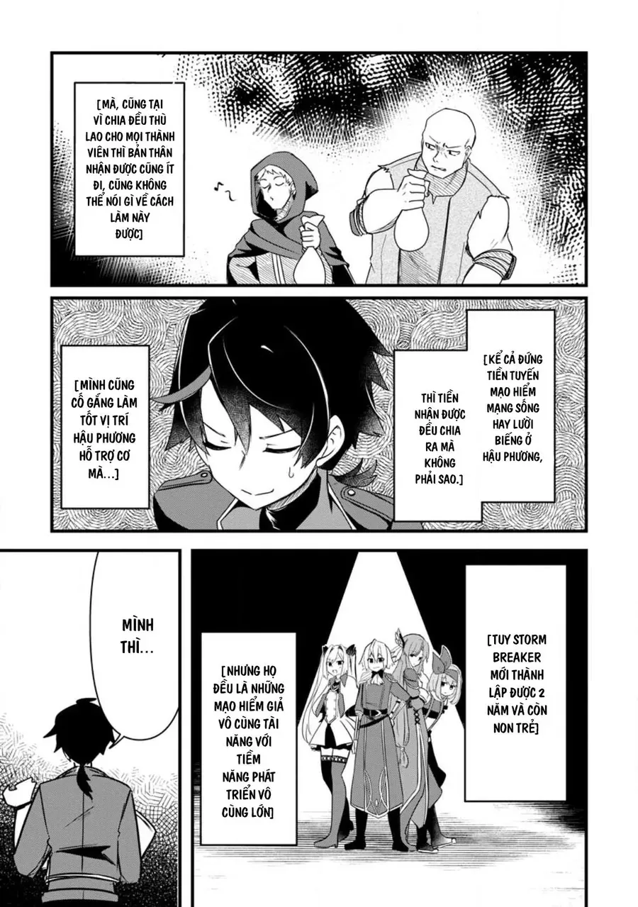 Ước Mơ Được Rời Khỏi Đội Anh Hùng Chap 1.1 - Next Chap 2.1