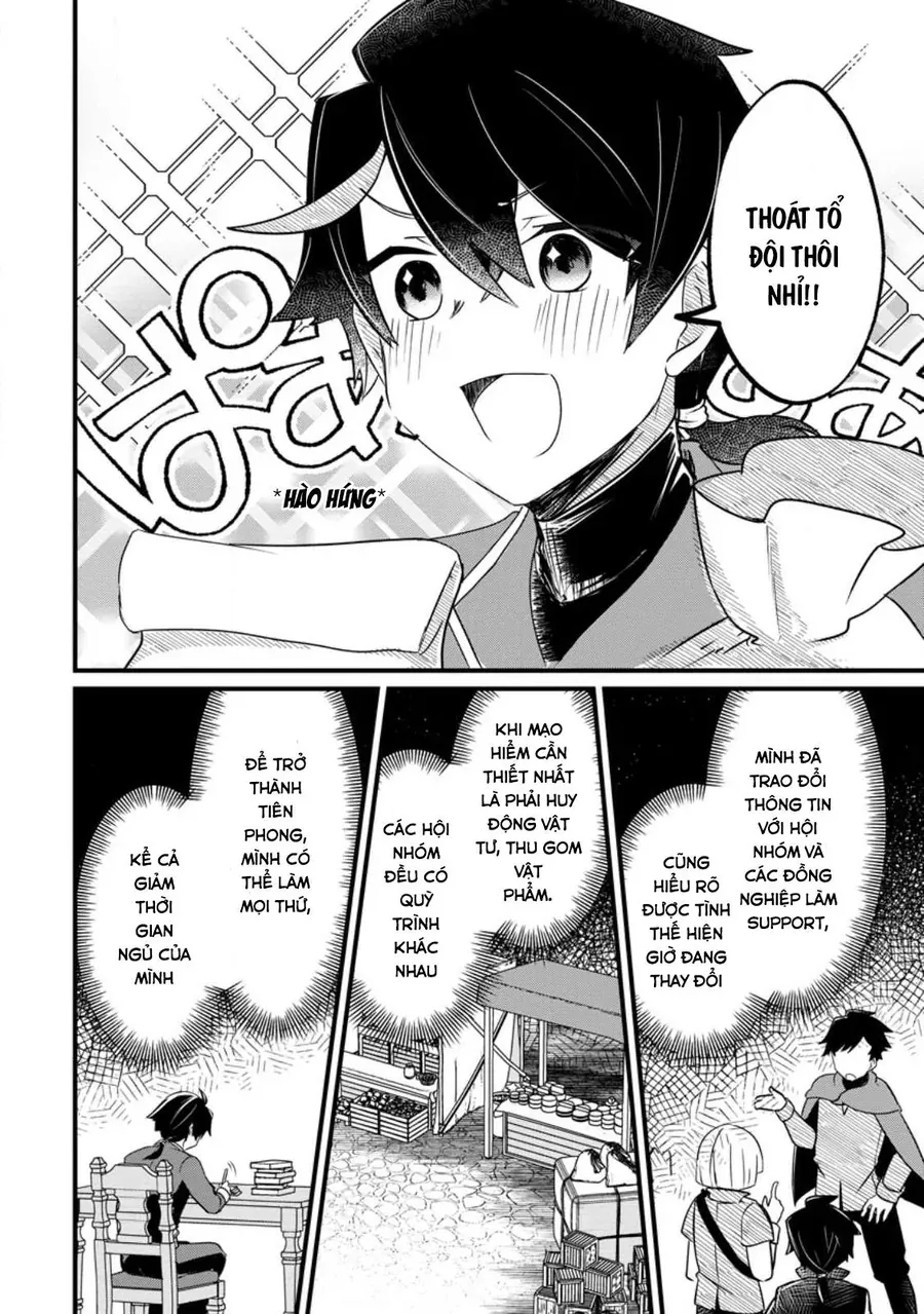 Ước Mơ Được Rời Khỏi Đội Anh Hùng Chap 1.1 - Next Chap 2.1