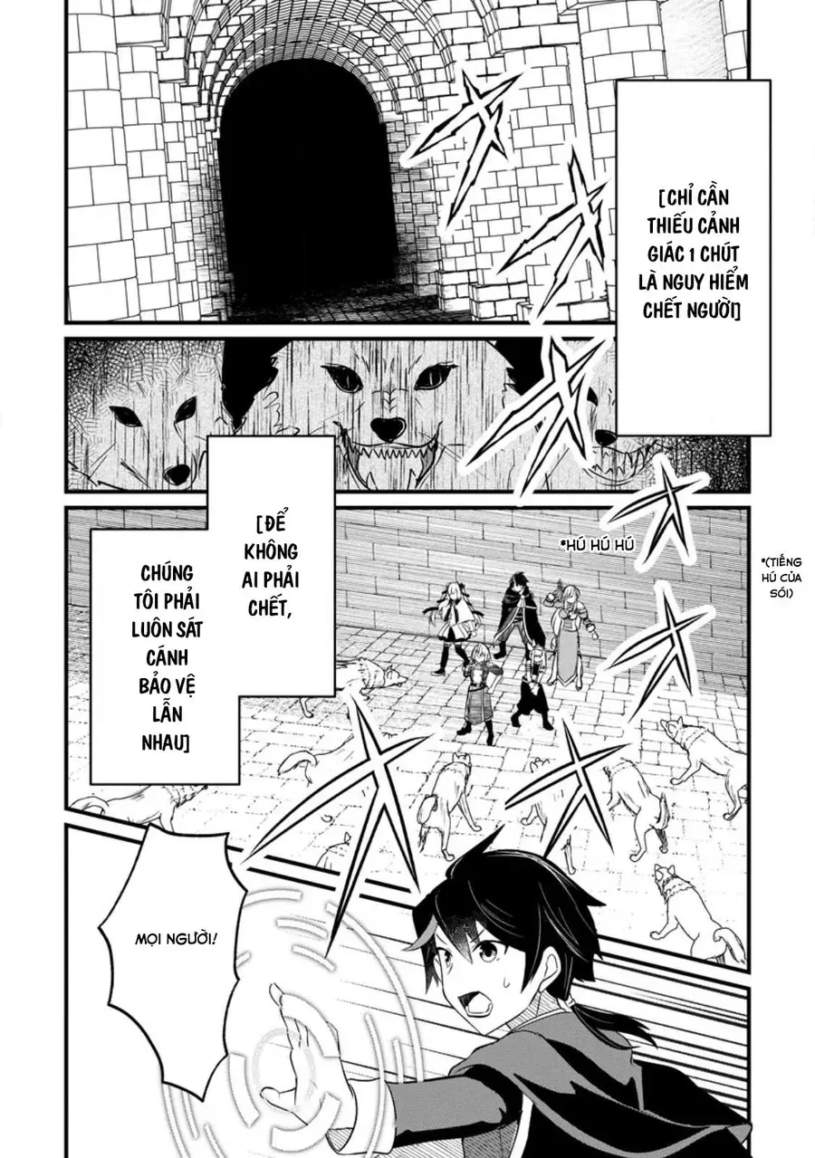 Ước Mơ Được Rời Khỏi Đội Anh Hùng Chap 1.1 - Next Chap 2.1