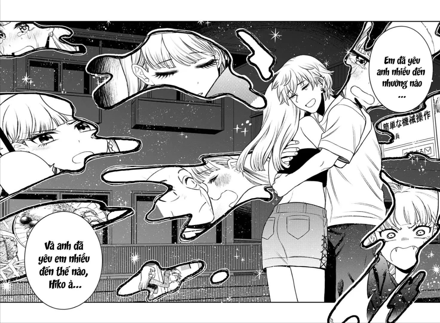 Update Kareshi Chap 0 - Next Chap 1