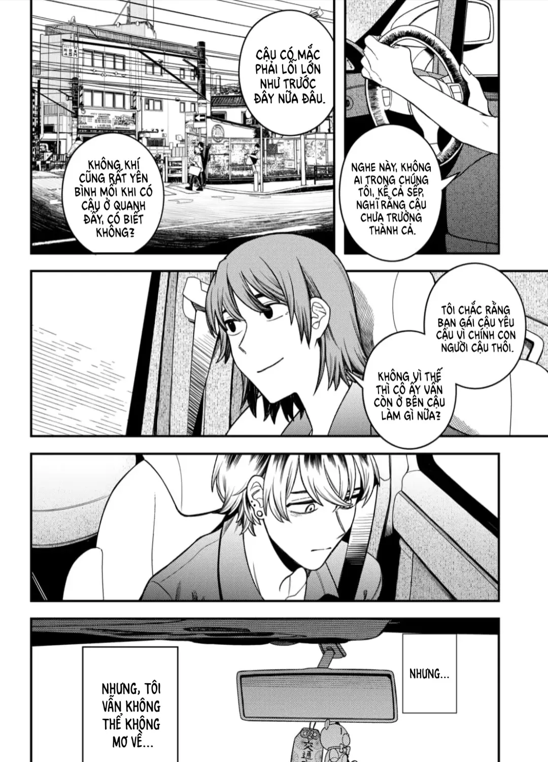 Update Kareshi Chap 0 - Next Chap 1