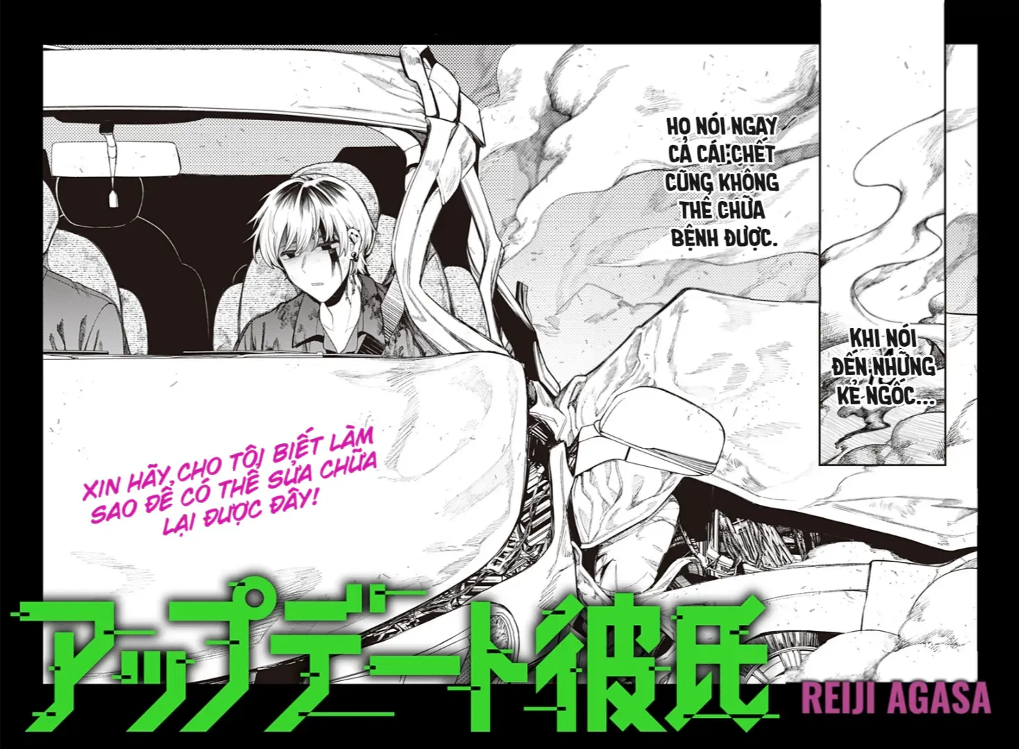 Update Kareshi Chap 0 - Next Chap 1