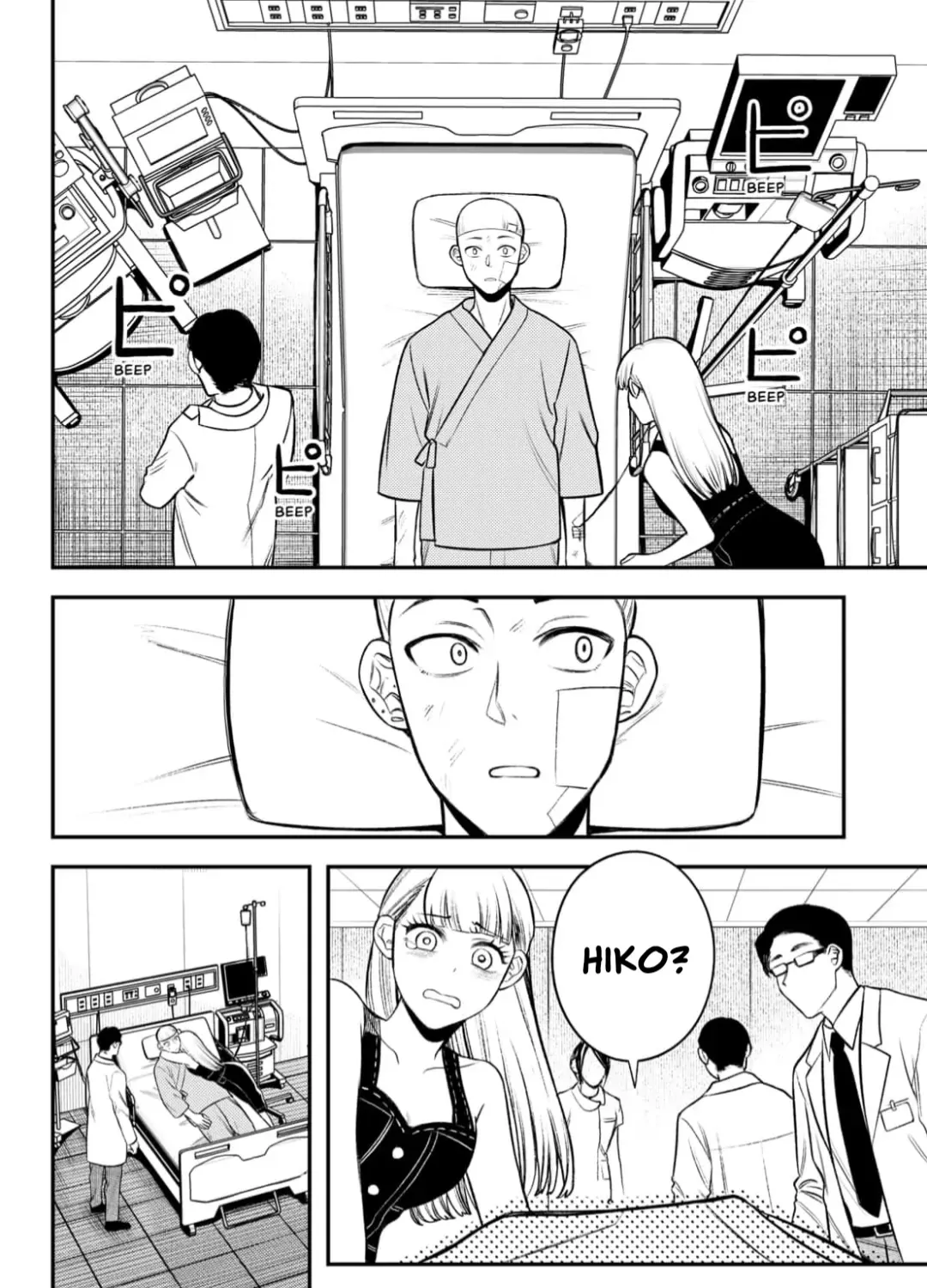 Update Kareshi Chap 0 - Next Chap 1