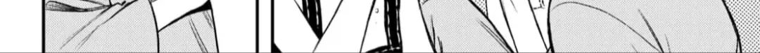 Update Kareshi Chap 0 - Next Chap 1