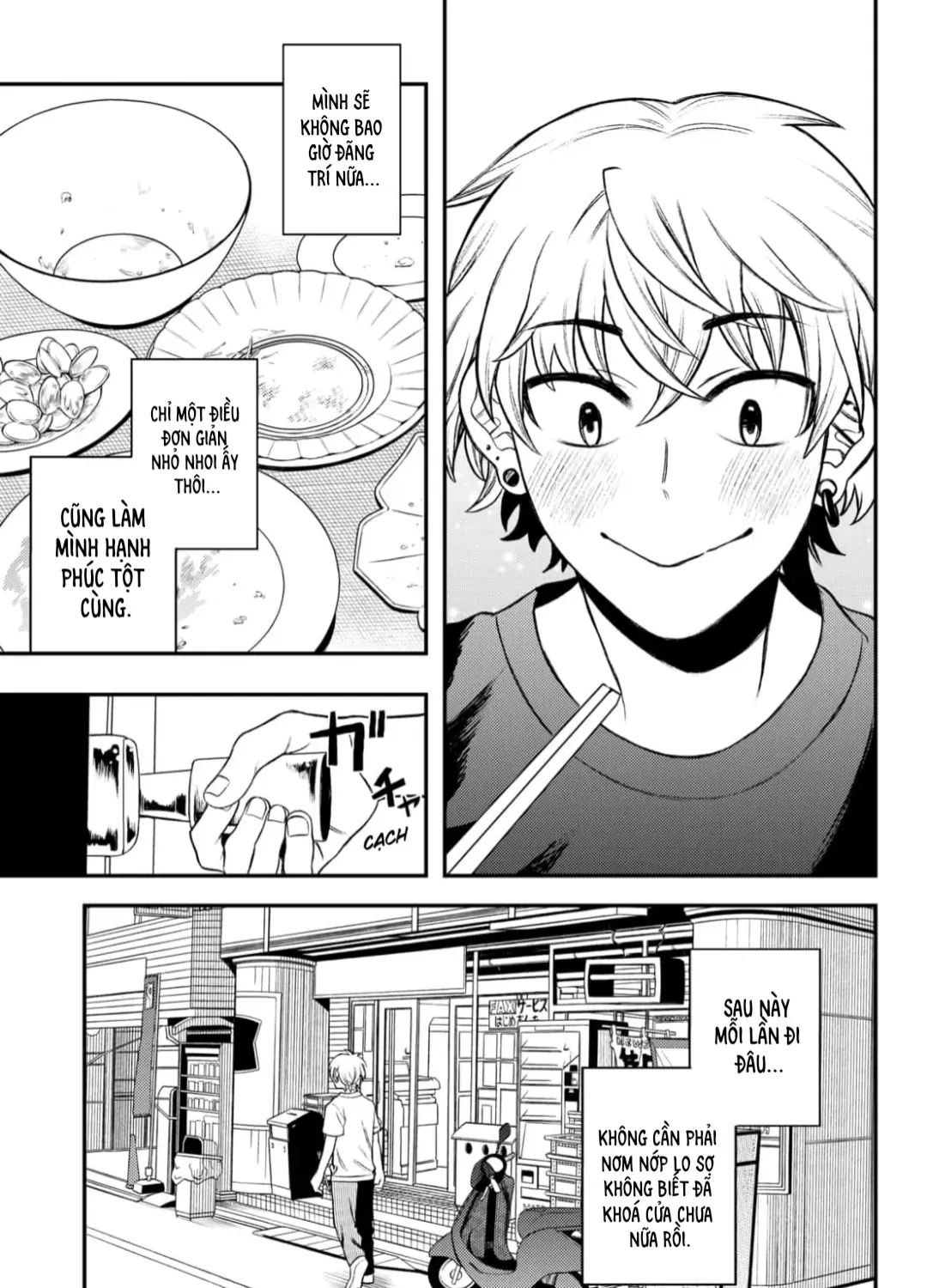 Update Kareshi Chap 0 - Next Chap 1