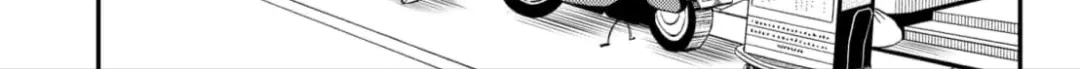 Update Kareshi Chap 0 - Next Chap 1