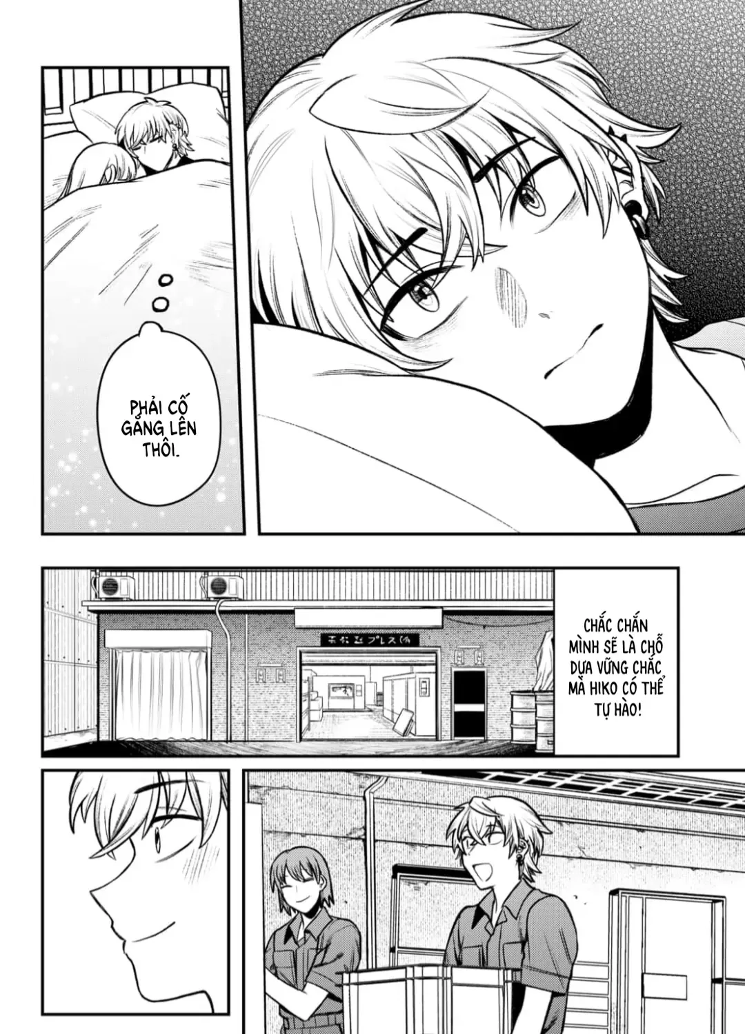 Update Kareshi Chap 0 - Next Chap 1