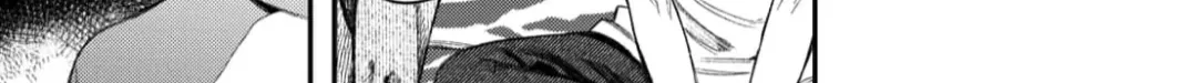 Update Kareshi Chap 0 - Next Chap 1