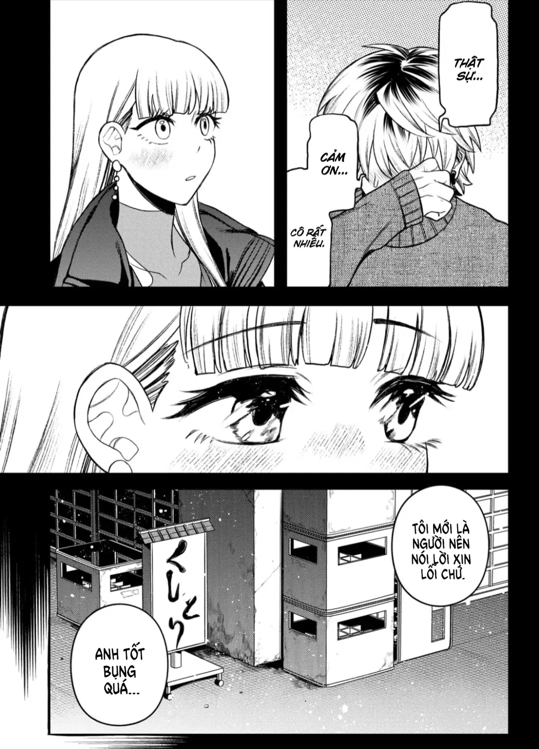 Update Kareshi Chap 0 - Next Chap 1