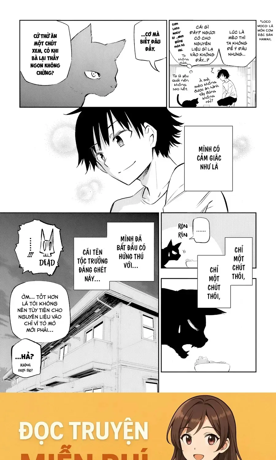 Uramikoi, Koi, Uramikoi Chap 1 - Next Chap 2