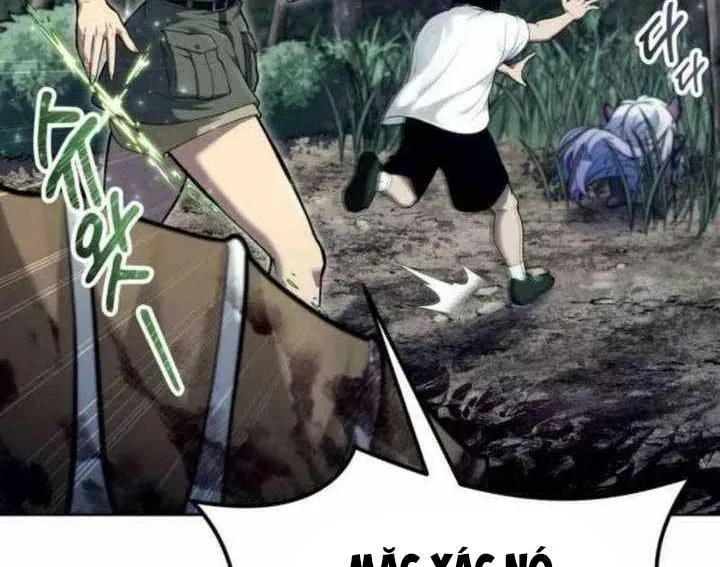 Urek Mazino Chap 31 - Next Chap 32