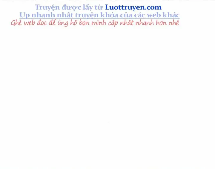 Urek Mazino Chap 31 - Next Chap 32