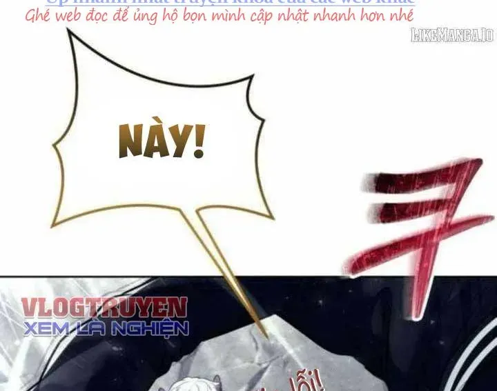 Urek Mazino Chap 31 - Next Chap 32