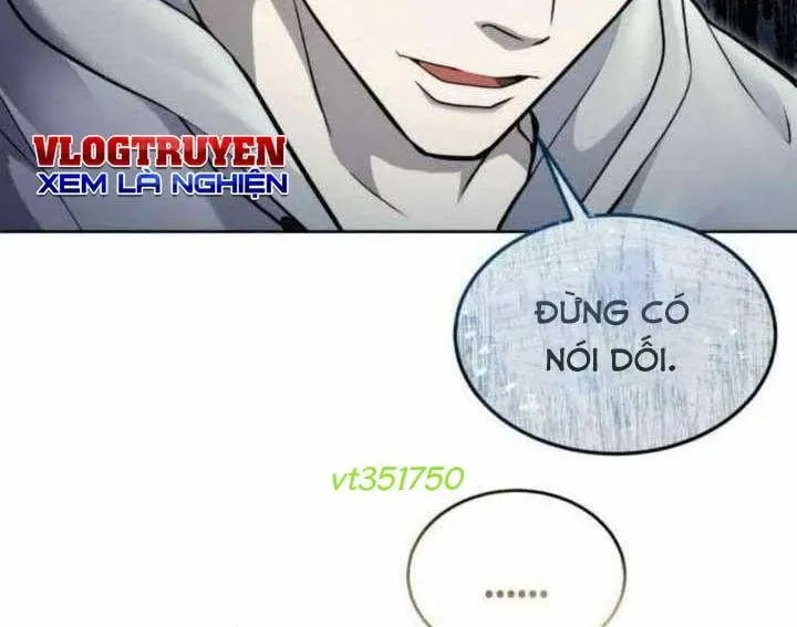Urek Mazino Chap 31 - Next Chap 32