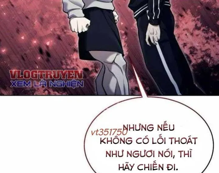 Urek Mazino Chap 31 - Next Chap 32