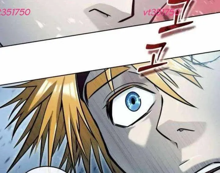 Urek Mazino Chap 31 - Next Chap 32