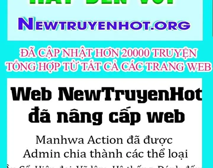 Urek Mazino Chap 31 - Next Chap 32