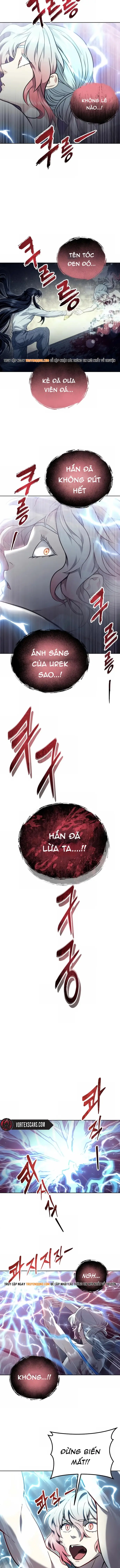 Urek Mazino Chap 43 - Next Chap 44