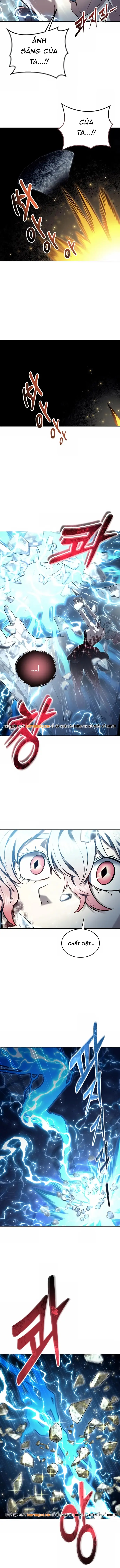 Urek Mazino Chap 43 - Next Chap 44