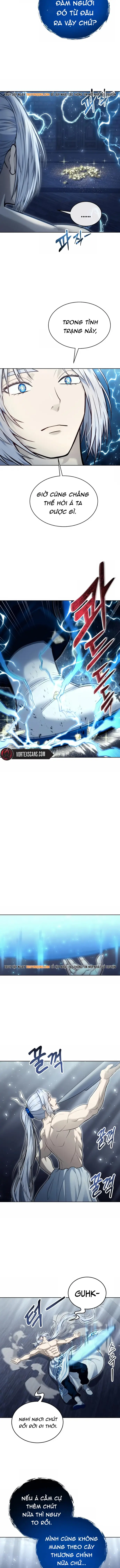 Urek Mazino Chap 43 - Next Chap 44