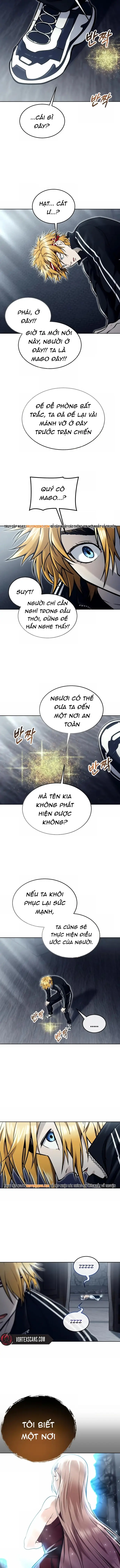 Urek Mazino Chap 43 - Next Chap 44