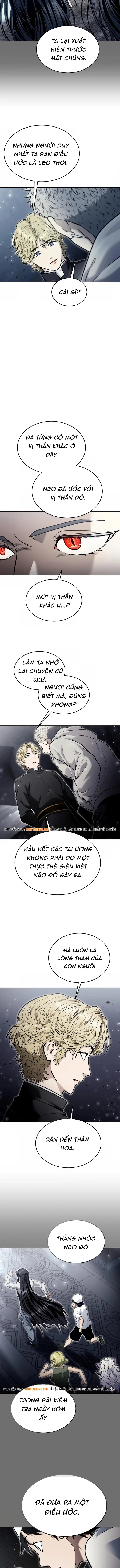 Urek Mazino Chap 43 - Next Chap 44