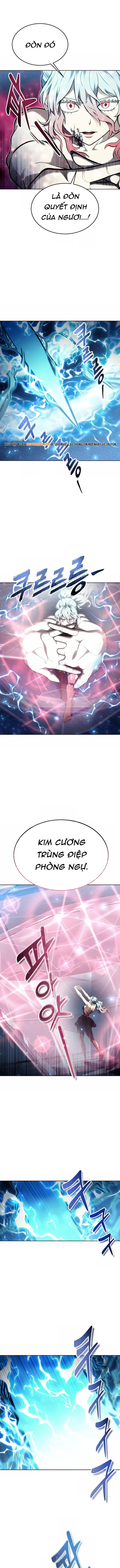 Urek Mazino Chap 43 - Next Chap 44