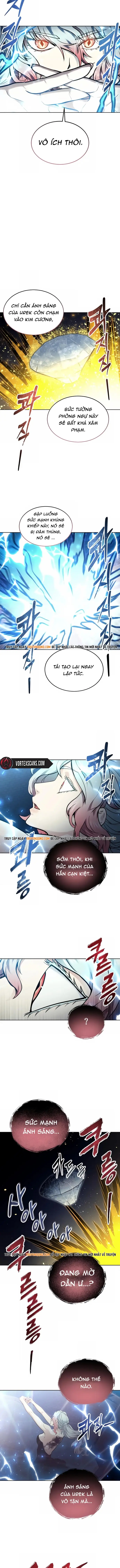 Urek Mazino Chap 43 - Next Chap 44