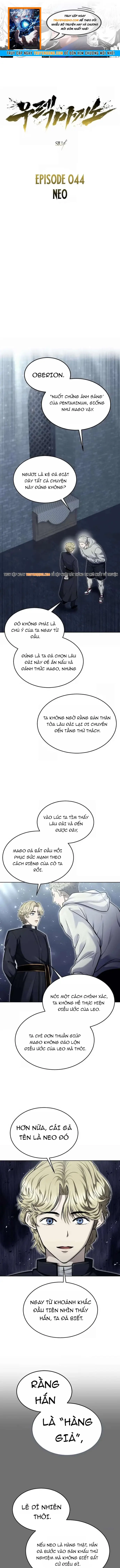 Urek Mazino Chap 44 - Next Chap 45