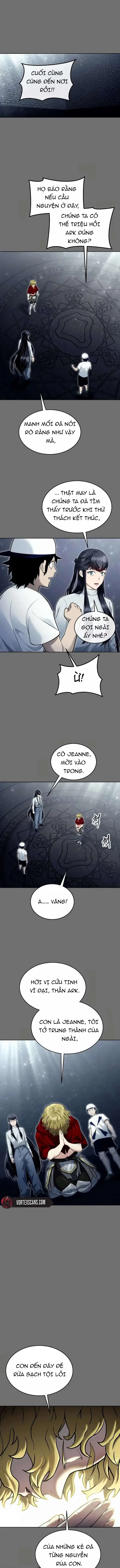 Urek Mazino Chap 44 - Next Chap 45