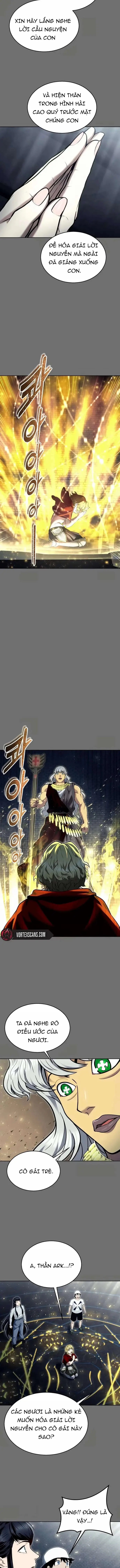 Urek Mazino Chap 44 - Next Chap 45