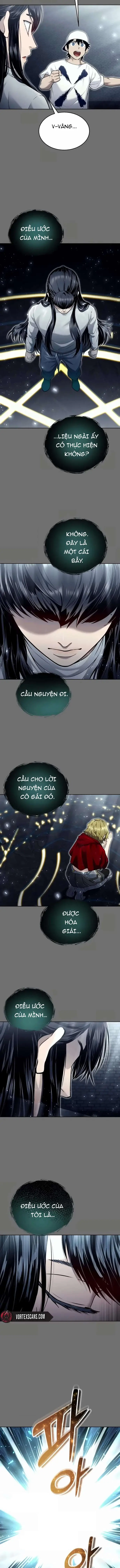 Urek Mazino Chap 44 - Next Chap 45