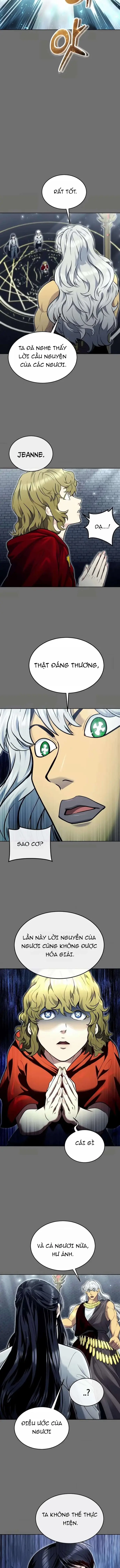 Urek Mazino Chap 44 - Next Chap 45