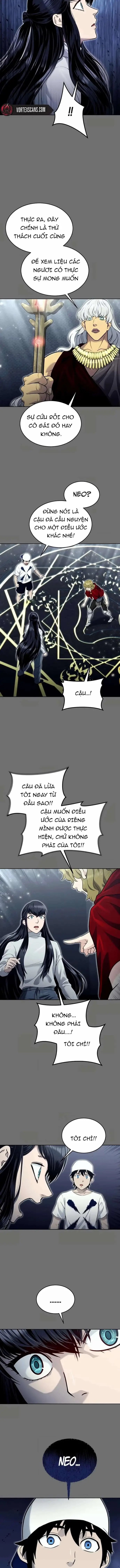 Urek Mazino Chap 44 - Next Chap 45