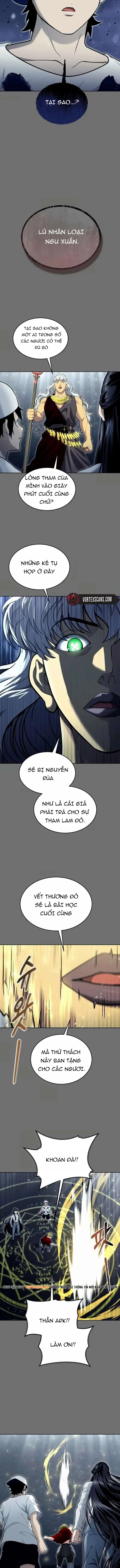 Urek Mazino Chap 44 - Next Chap 45