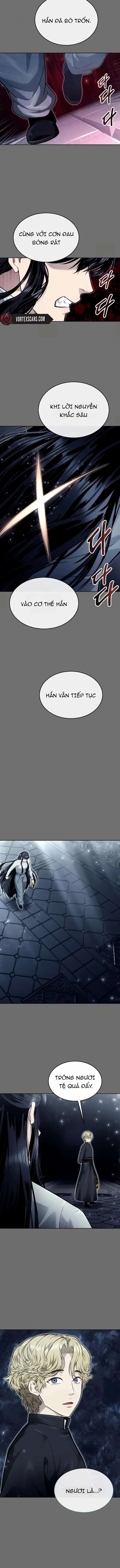 Urek Mazino Chap 44 - Next Chap 45