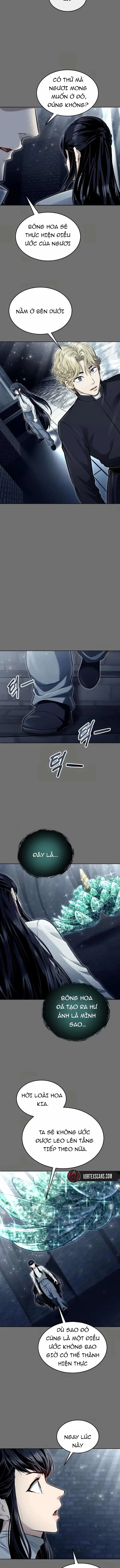 Urek Mazino Chap 44 - Next Chap 45