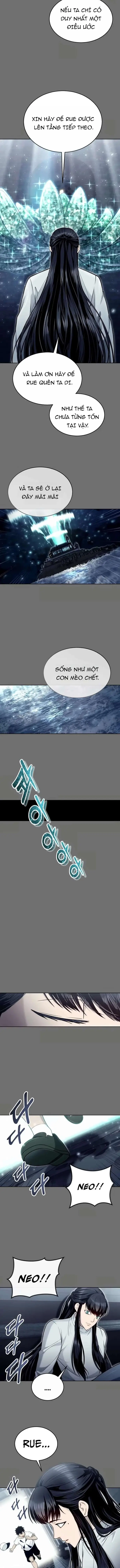 Urek Mazino Chap 44 - Next Chap 45