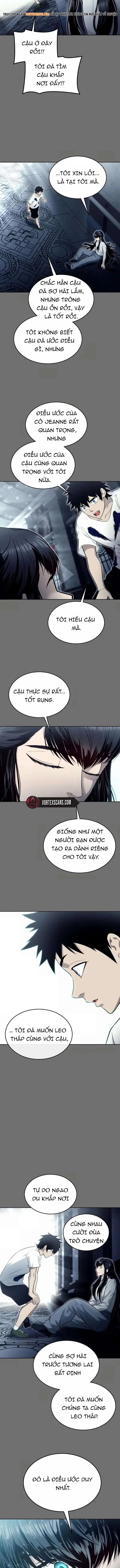Urek Mazino Chap 44 - Next Chap 45