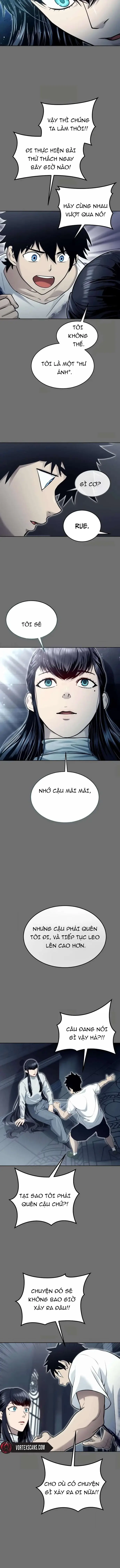 Urek Mazino Chap 44 - Next Chap 45