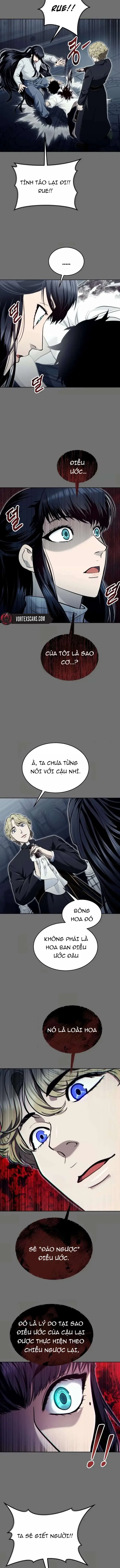Urek Mazino Chap 44 - Next Chap 45