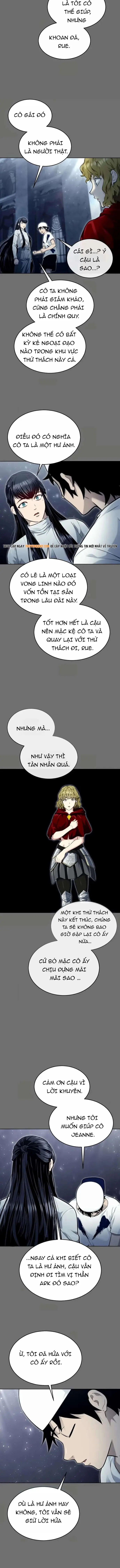 Urek Mazino Chap 44 - Next Chap 45