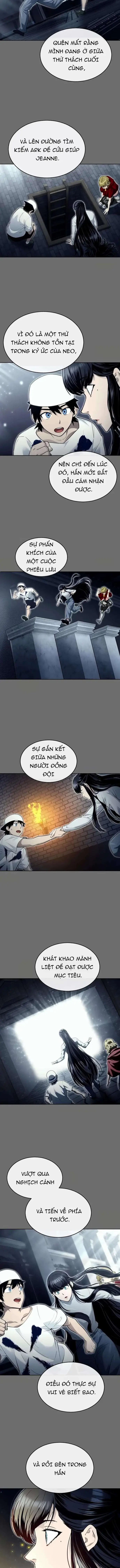 Urek Mazino Chap 44 - Next Chap 45